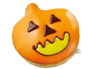 Halloween Pumpkin
