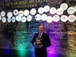 Marco Polo Ortigas Manila wins the China Industry Golden Horse  Award